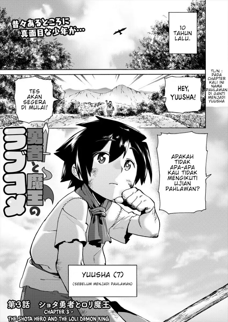Love Comedy Hero & the Princess of Darkness Chapter 3 - halaman 2