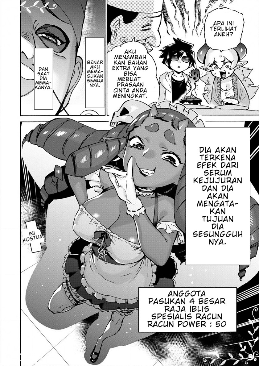Love Comedy Hero & the Princess of Darkness Chapter 4 - halaman 11