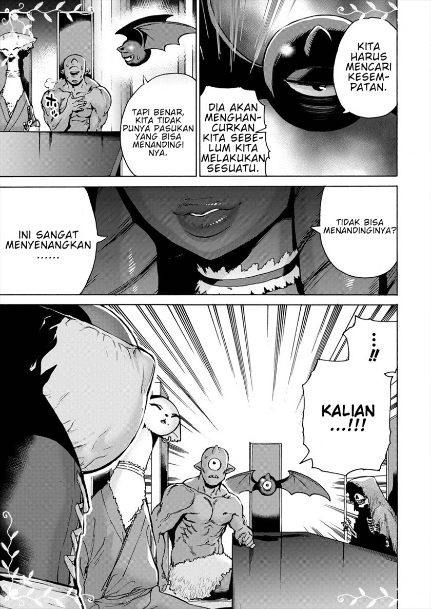 Love Comedy Hero & the Princess of Darkness Chapter 4 - halaman 4