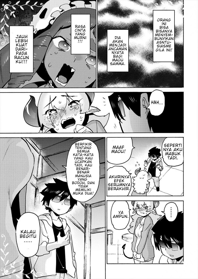 Love Comedy Hero & the Princess of Darkness Chapter 5 - halaman 14