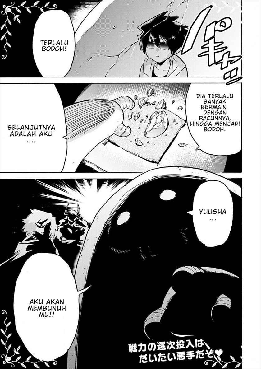 Love Comedy Hero & the Princess of Darkness Chapter 5 - halaman 16