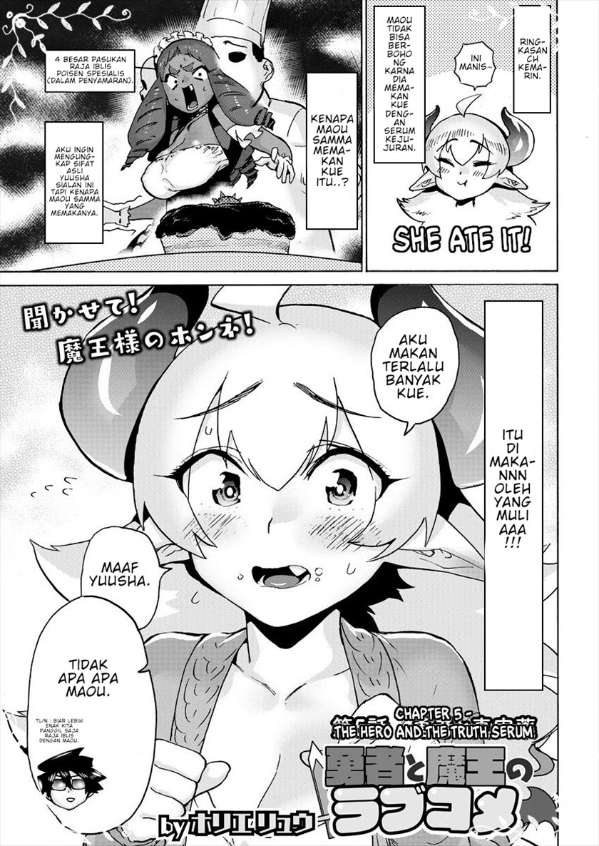 Love Comedy Hero & the Princess of Darkness Chapter 5 - halaman 2
