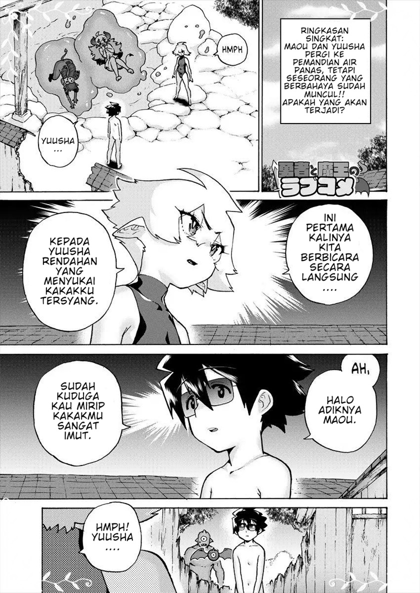 Love Comedy Hero & the Princess of Darkness Chapter 8 - halaman 2