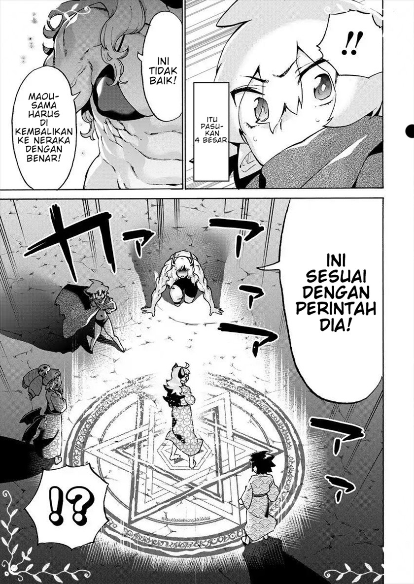 Love Comedy Hero & the Princess of Darkness Chapter 9 - halaman 12
