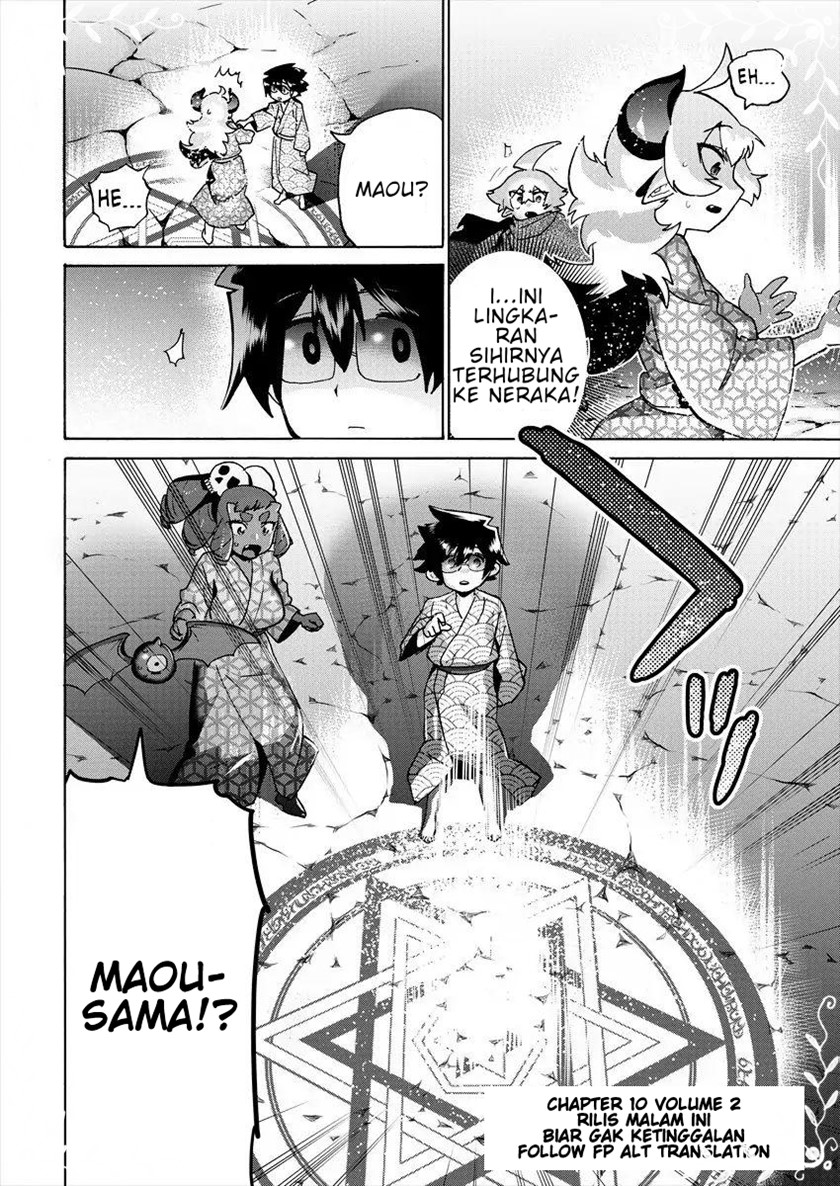 Love Comedy Hero & the Princess of Darkness Chapter 9 - halaman 13