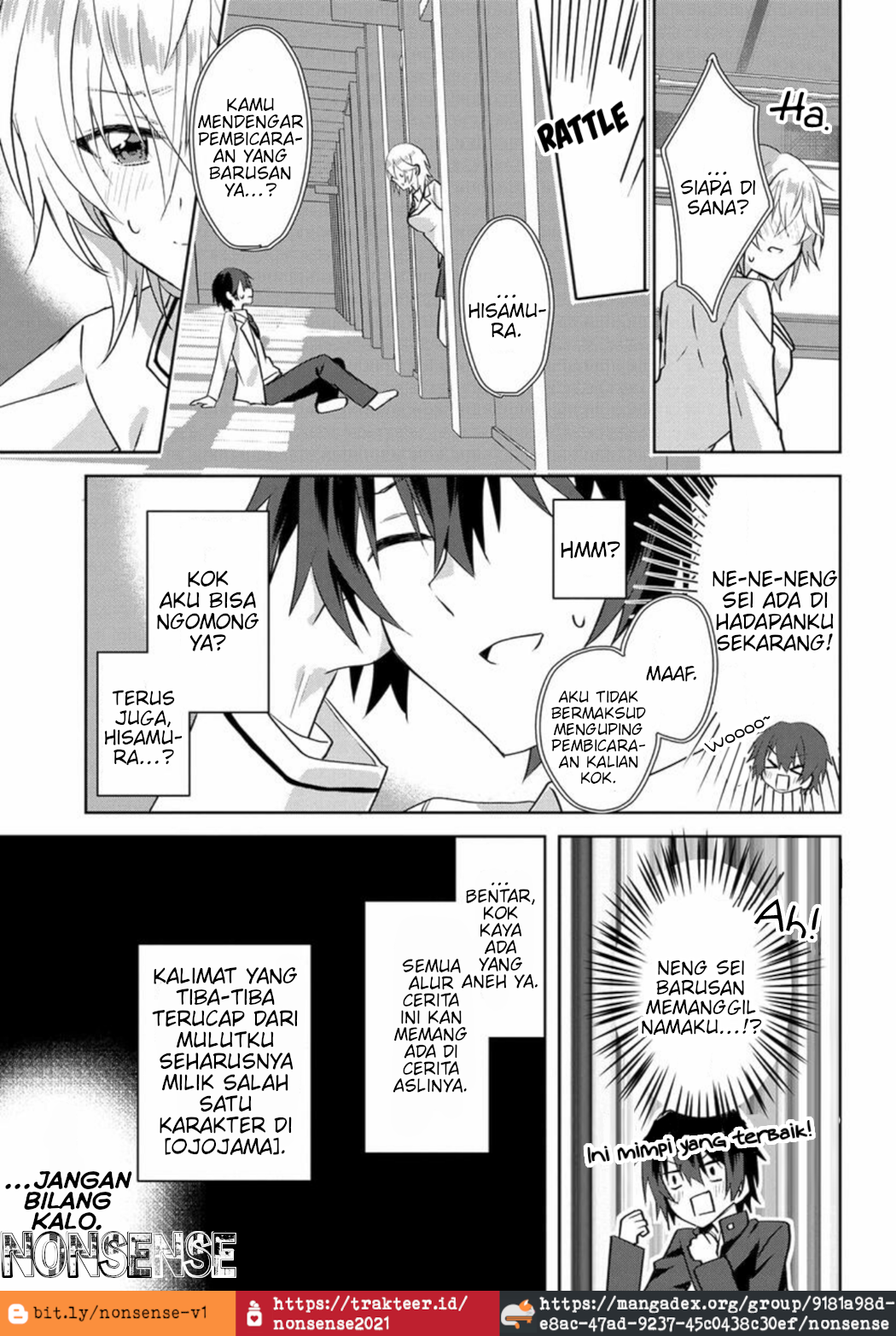 Love Comedy Manga ni Haitteshimatta node, Oshi no Make Heroine wo Zenryoku de Shiawase ni Suru Chapter 1 - halaman 15