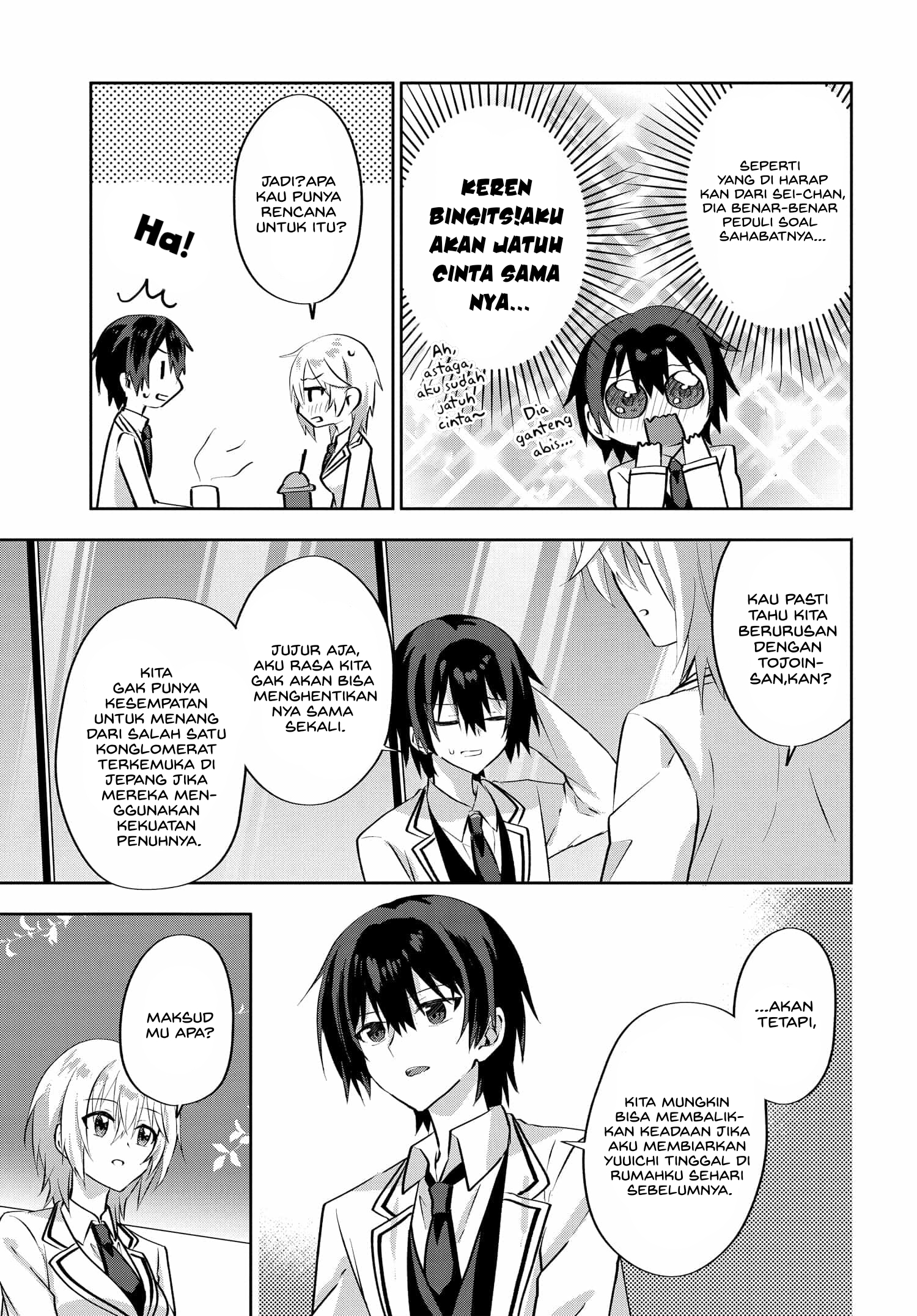 Love Comedy Manga ni Haitteshimatta node, Oshi no Make Heroine wo Zenryoku de Shiawase ni Suru Chapter 4.2 - halaman 5