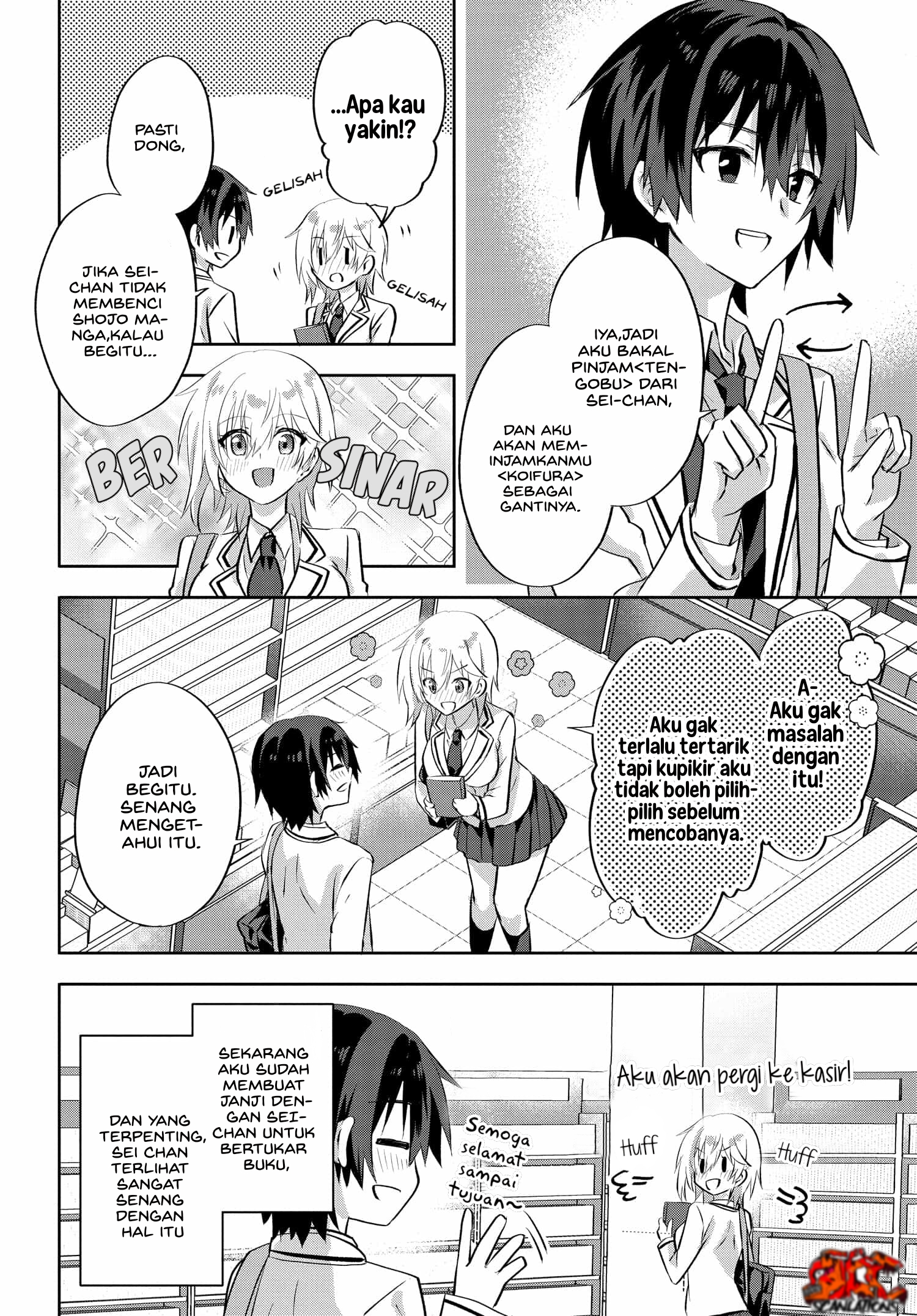 Love Comedy Manga ni Haitteshimatta node, Oshi no Make Heroine wo Zenryoku de Shiawase ni Suru Chapter 5.1 - halaman 11