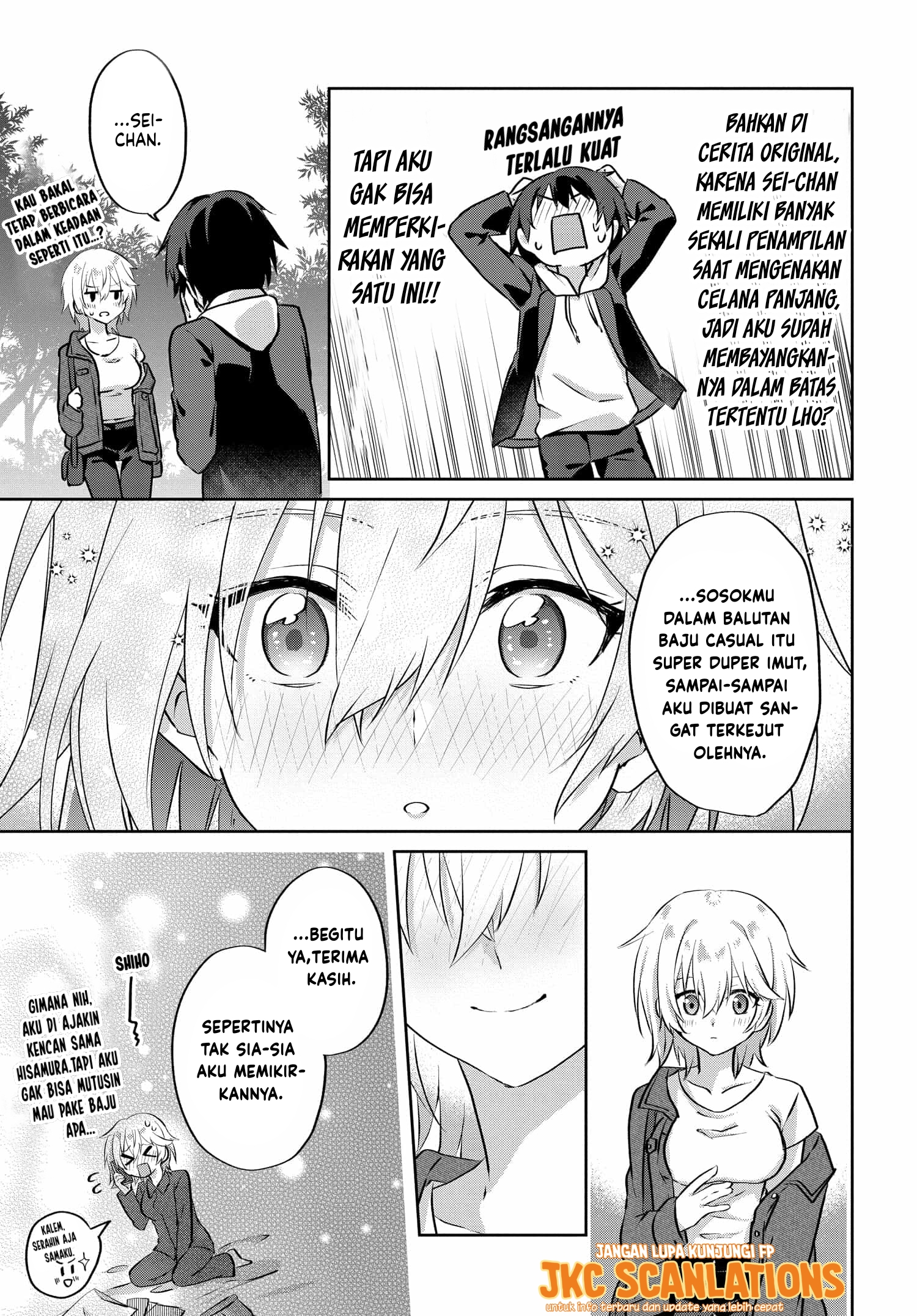 Love Comedy Manga ni Haitteshimatta node, Oshi no Make Heroine wo Zenryoku de Shiawase ni Suru Chapter 6.1 - halaman 10