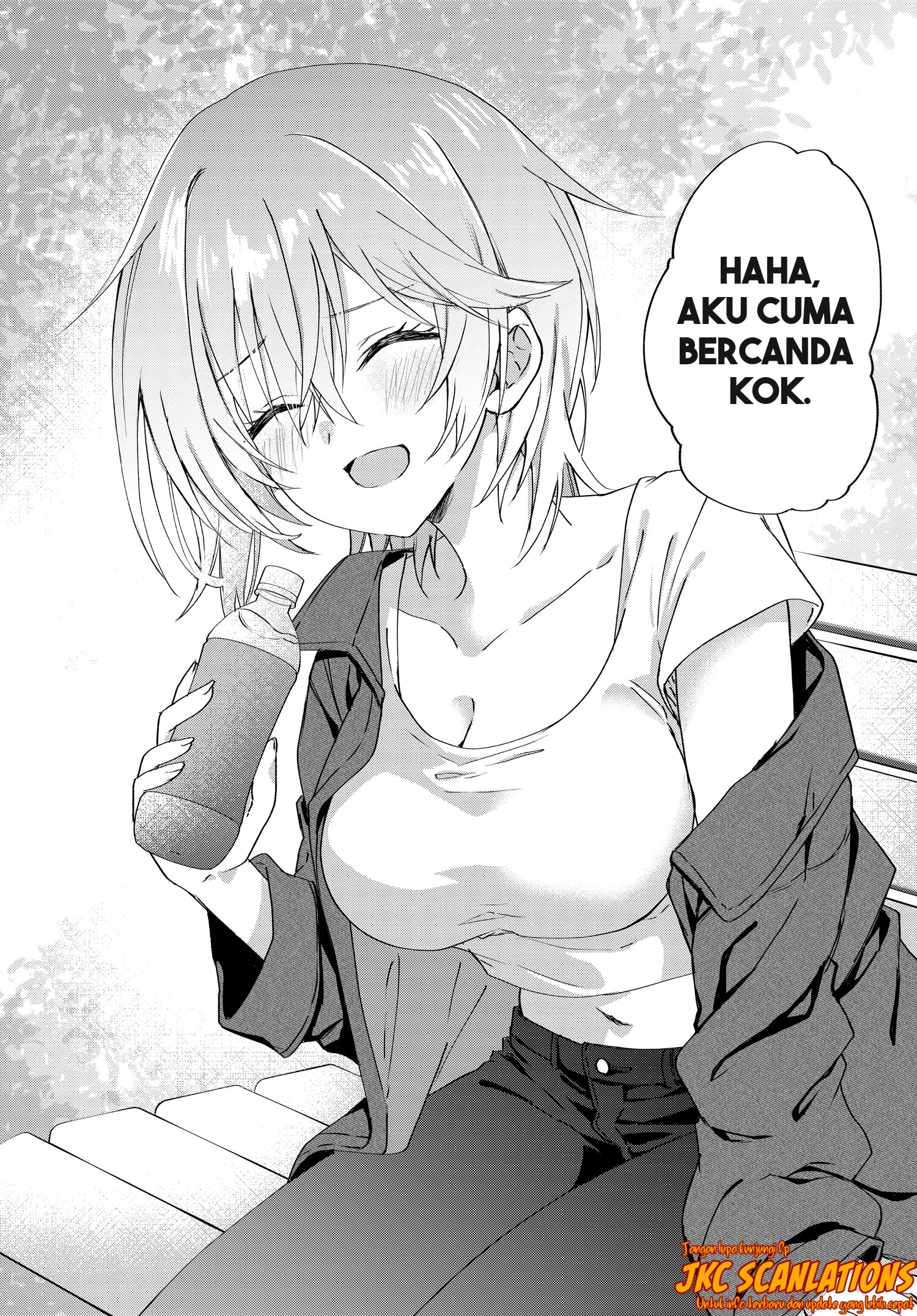 Love Comedy Manga ni Haitteshimatta node, Oshi no Make Heroine wo Zenryoku de Shiawase ni Suru Chapter 7.1 - halaman 10
