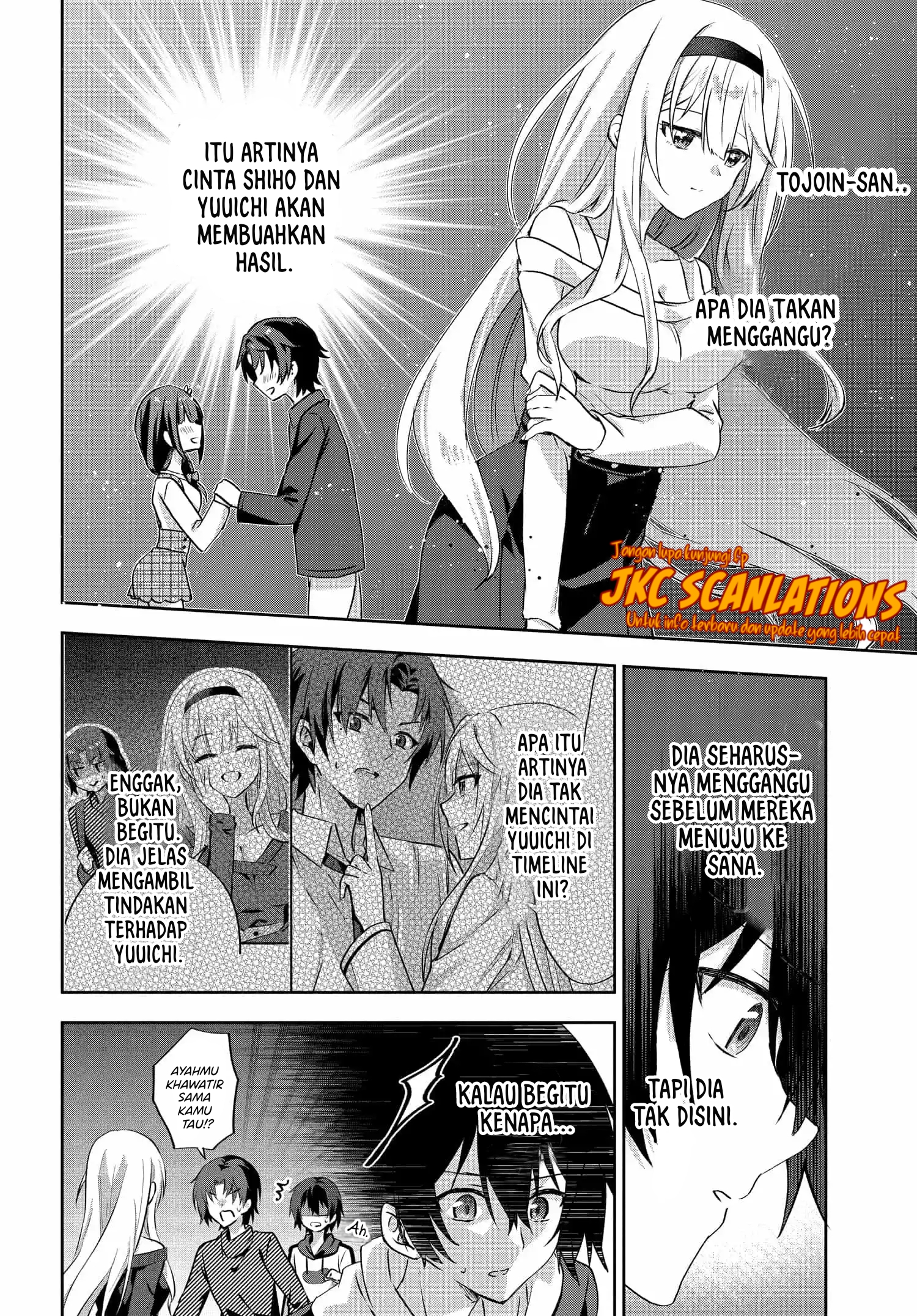 Love Comedy Manga ni Haitteshimatta node, Oshi no Make Heroine wo Zenryoku de Shiawase ni Suru Chapter 7.3 - halaman 10