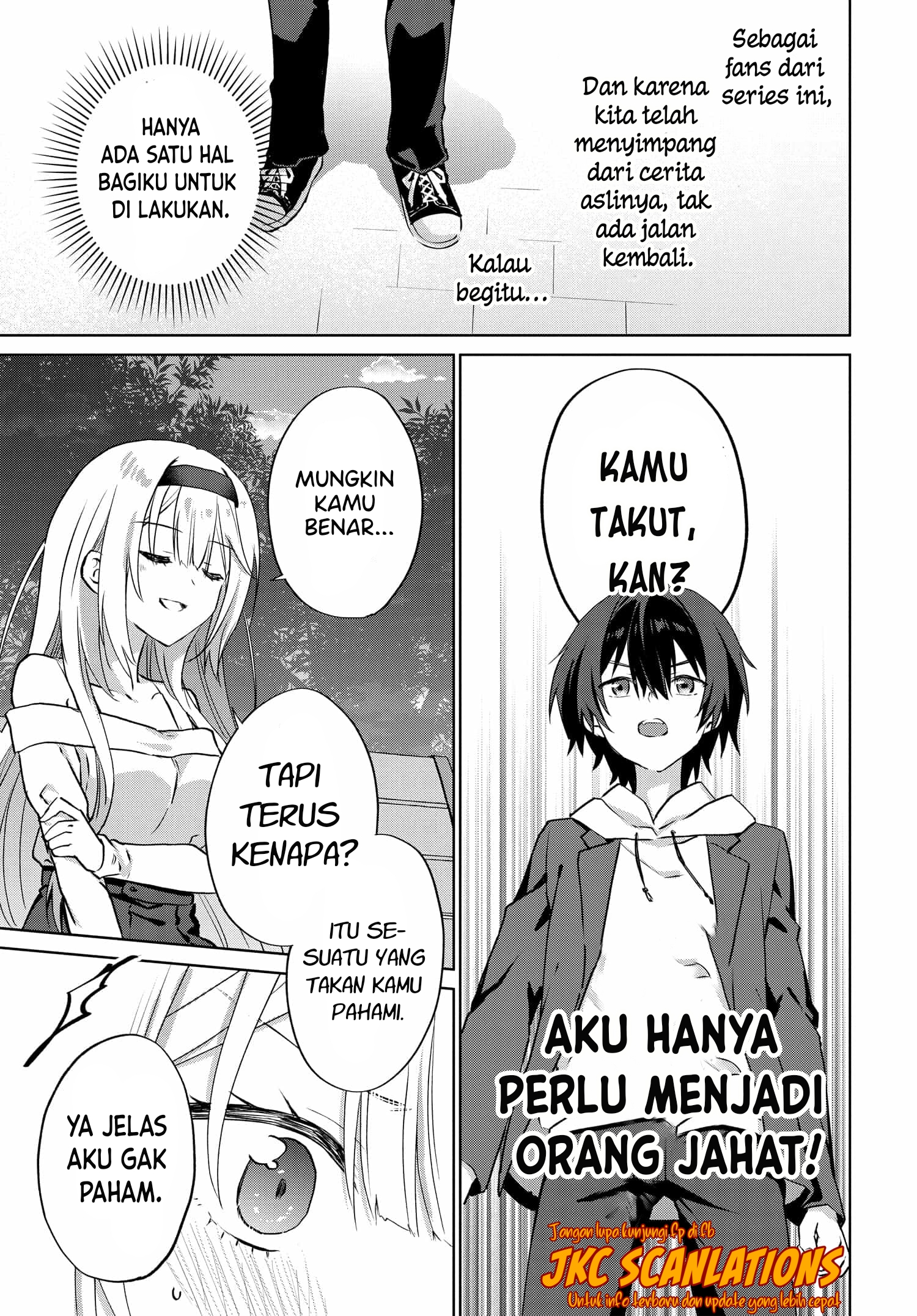 Love Comedy Manga ni Haitteshimatta node, Oshi no Make Heroine wo Zenryoku de Shiawase ni Suru Chapter 8 - halaman 12