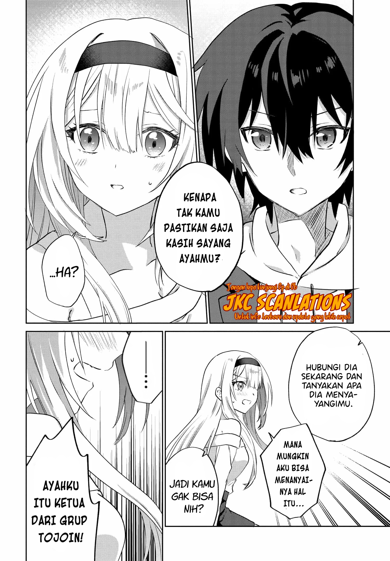 Love Comedy Manga ni Haitteshimatta node, Oshi no Make Heroine wo Zenryoku de Shiawase ni Suru Chapter 8 - halaman 15
