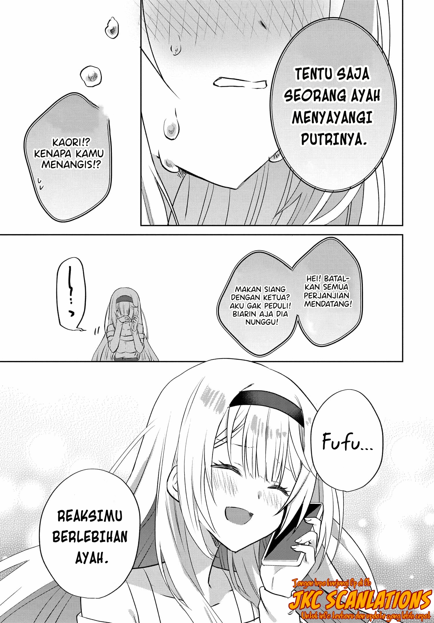 Love Comedy Manga ni Haitteshimatta node, Oshi no Make Heroine wo Zenryoku de Shiawase ni Suru Chapter 8 - halaman 22