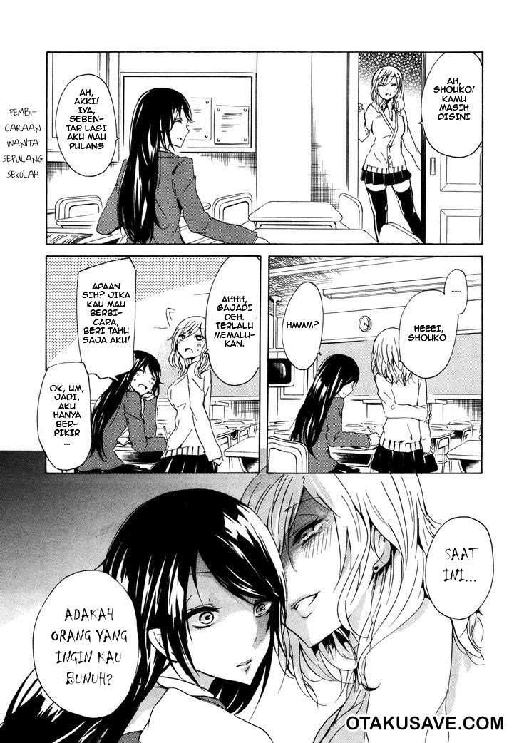 Love Death. Chapter 1 - halaman 1
