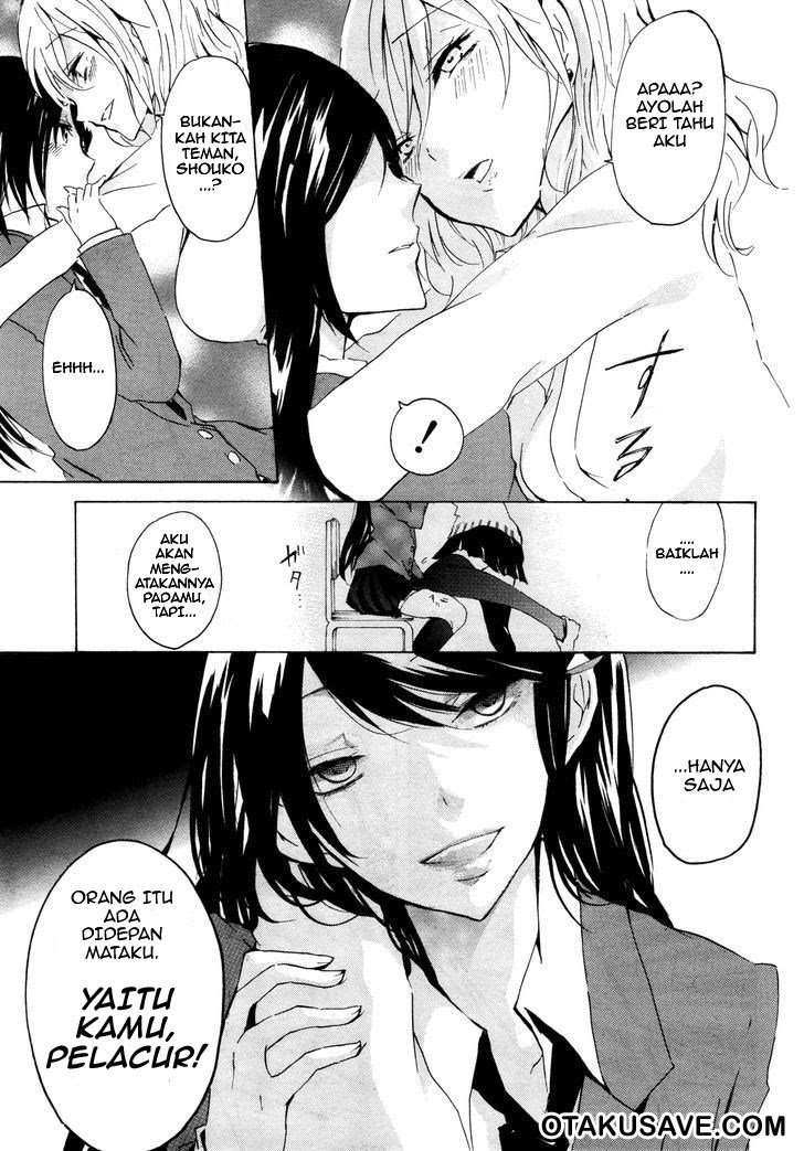 Love Death. Chapter 1 - halaman 3