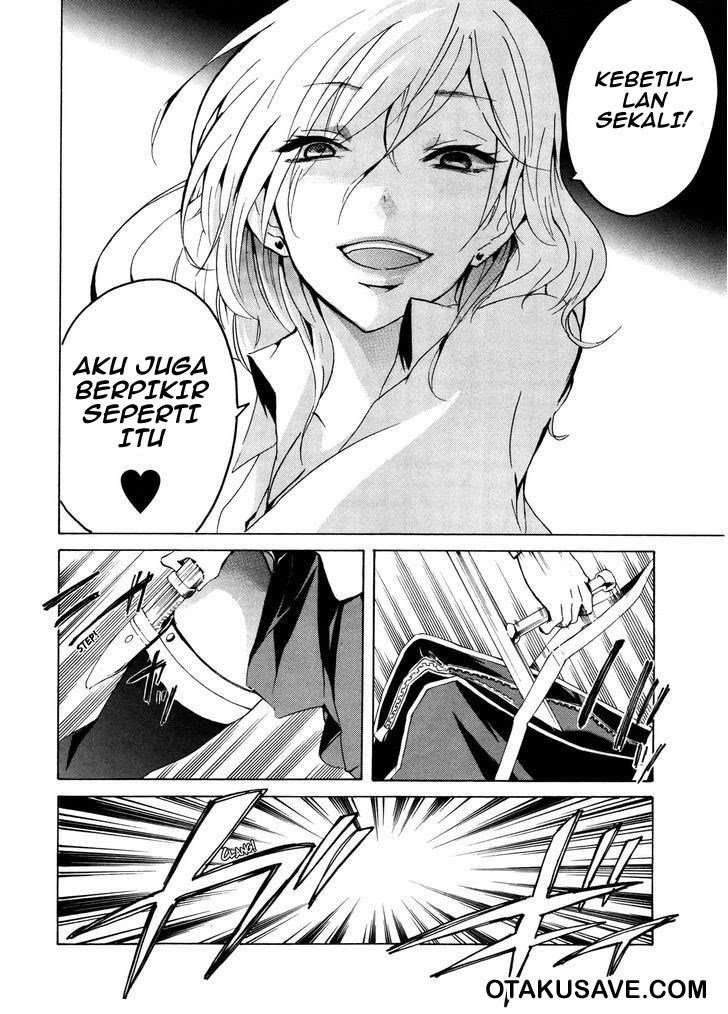 Love Death. Chapter 1 - halaman 4