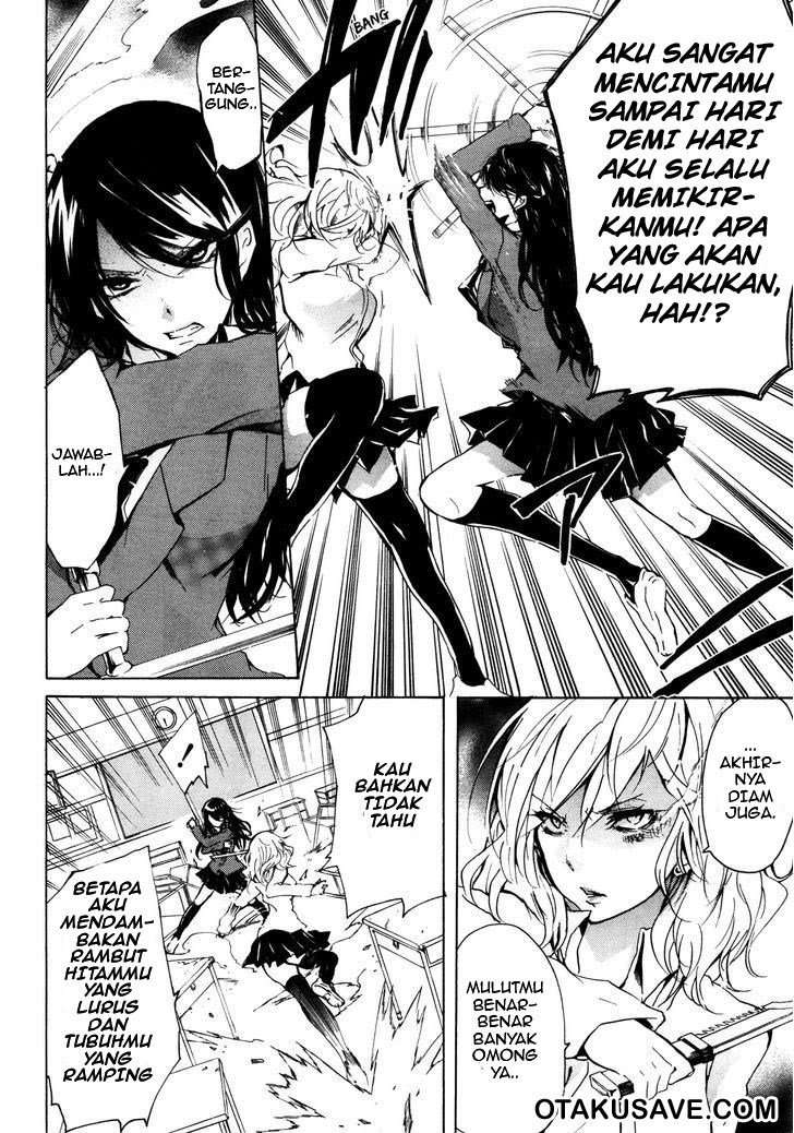 Love Death. Chapter 1 - halaman 6