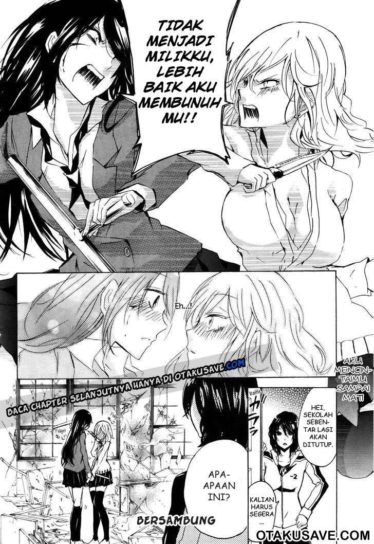 Love Death. Chapter 1 - halaman 8