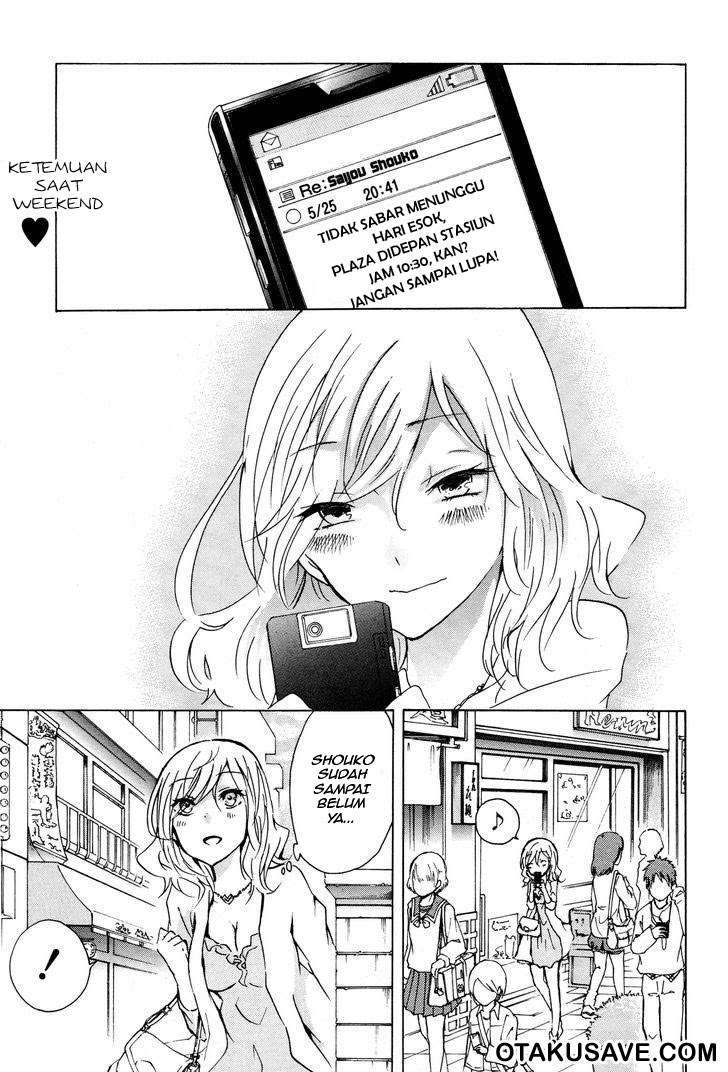 Love Death. Chapter 2 - halaman 1