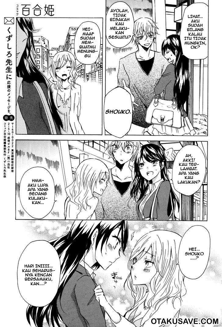 Love Death. Chapter 2 - halaman 3