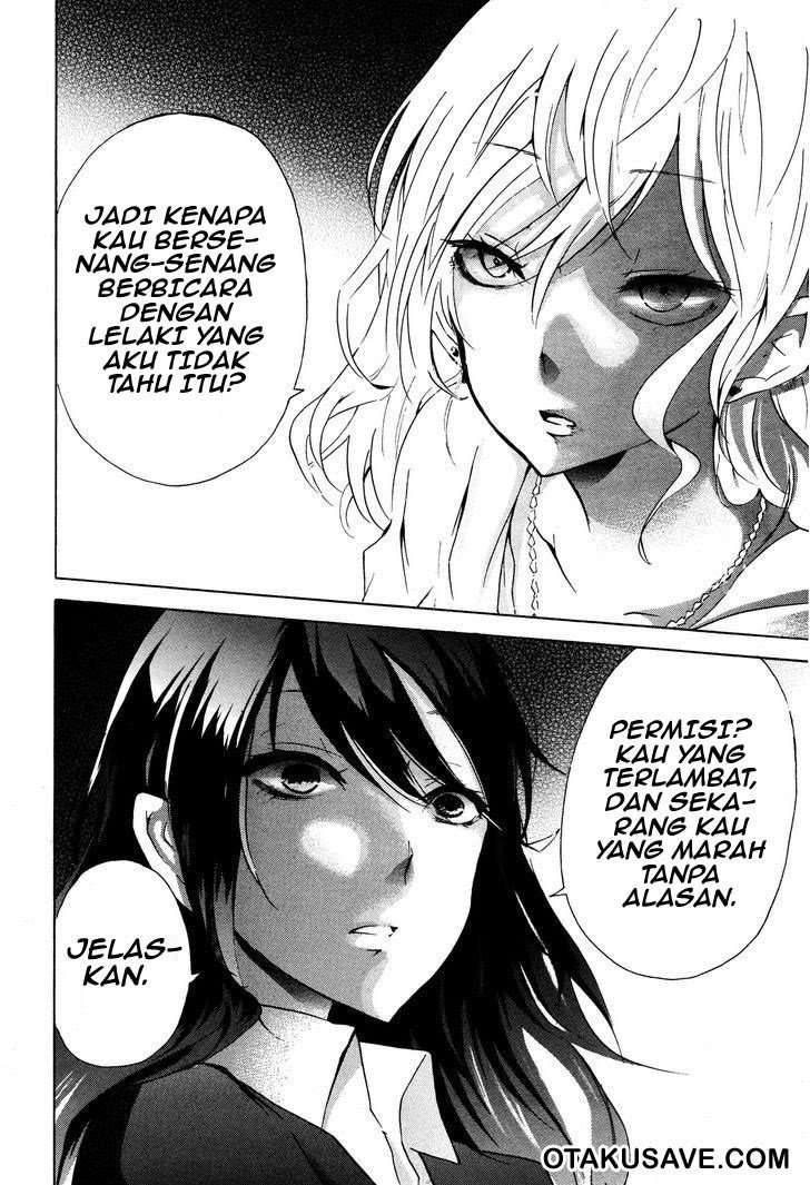 Love Death. Chapter 2 - halaman 4