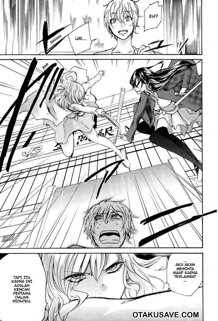 Love Death. Chapter 2 - halaman 5