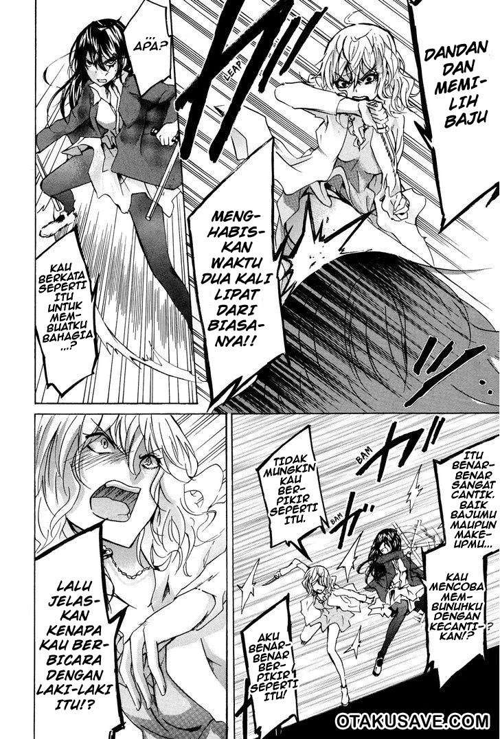 Love Death. Chapter 2 - halaman 6