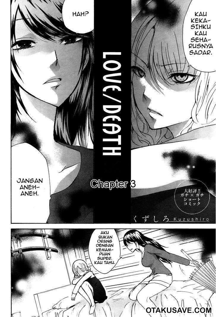 Love Death. Chapter 3 - halaman 2