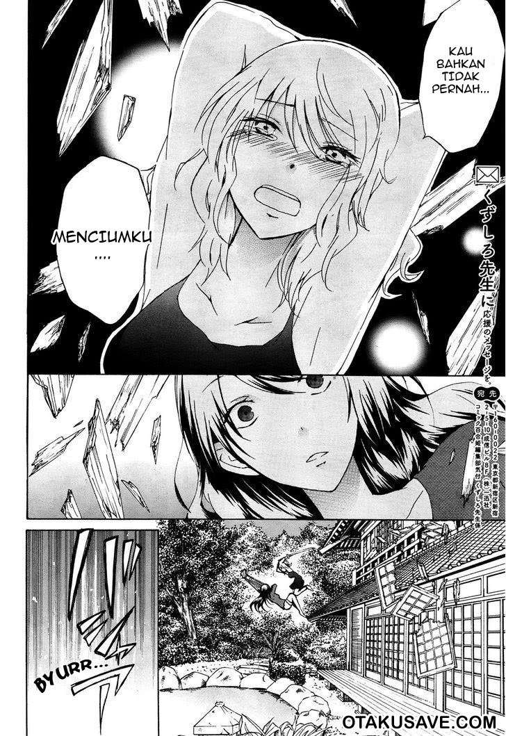 Love Death. Chapter 3 - halaman 6