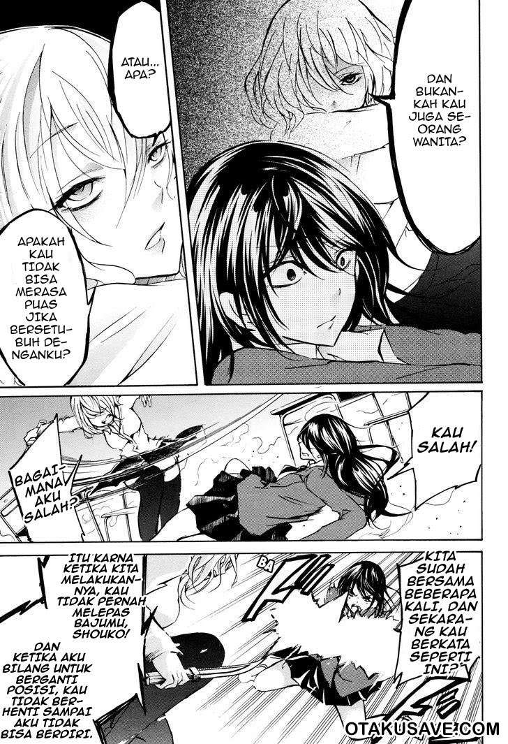 Love Death. Chapter 4 - halaman 5