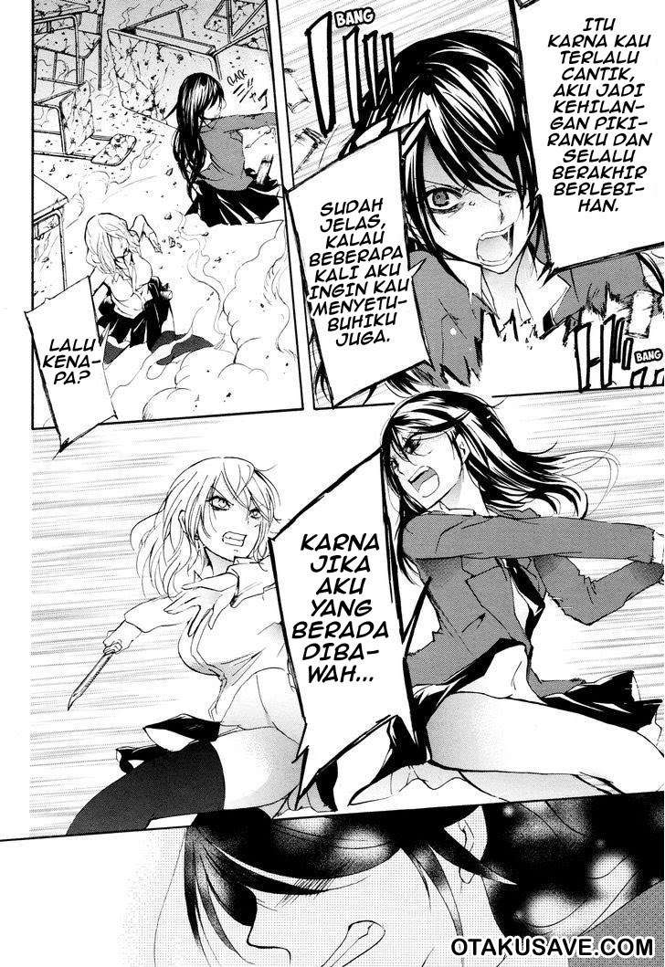 Love Death. Chapter 4 - halaman 6