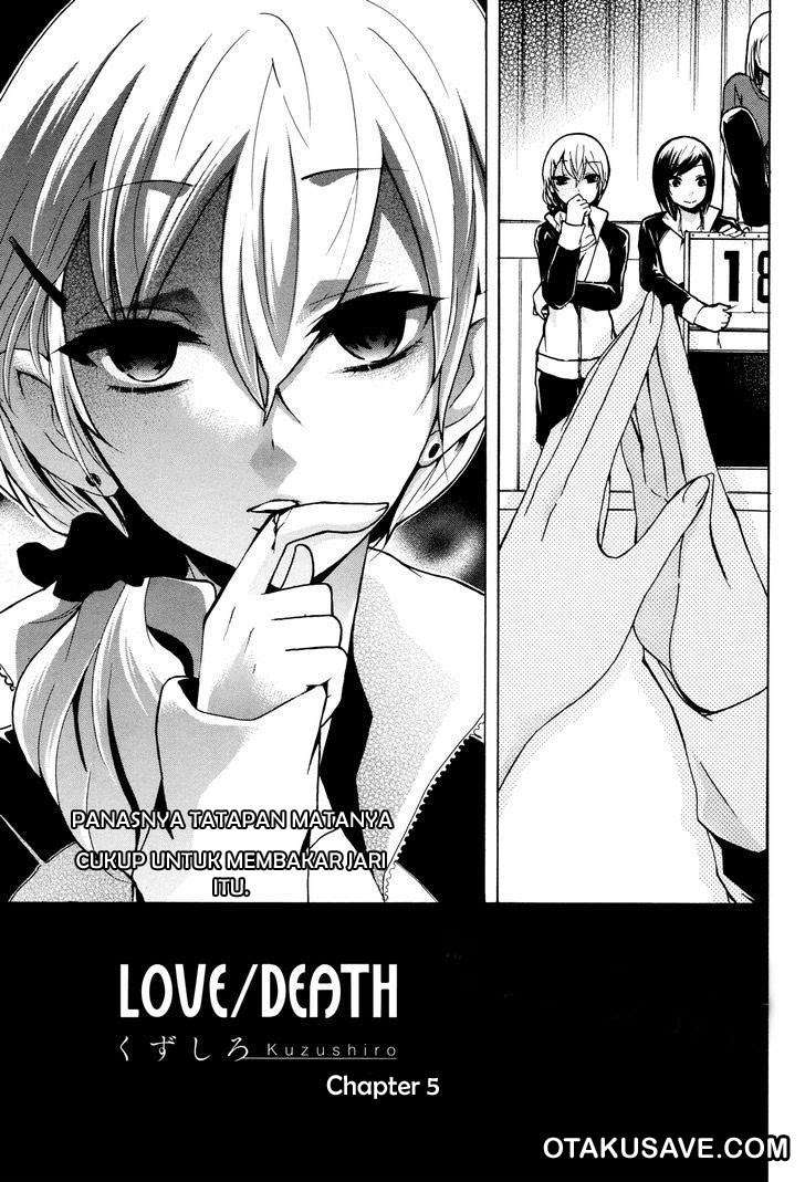 Love Death. Chapter 5 - halaman 3