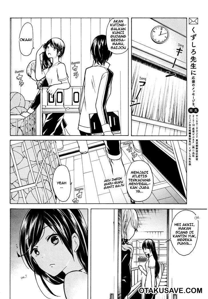 Love Death. Chapter 5 - halaman 4