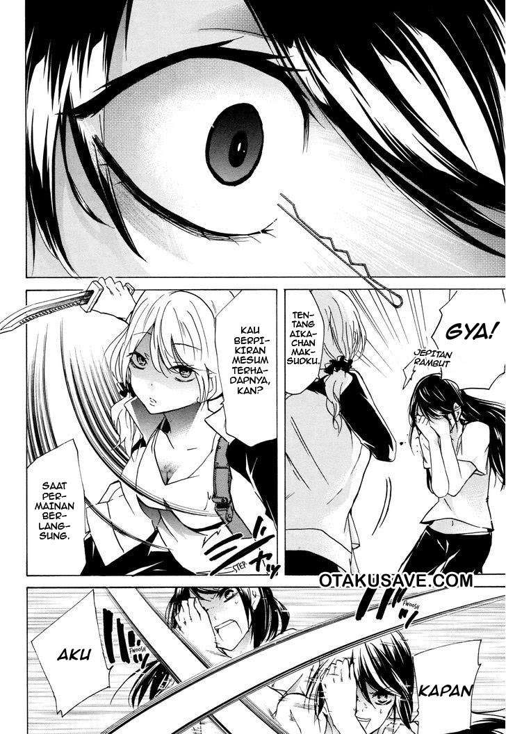 Love Death. Chapter 5 - halaman 6