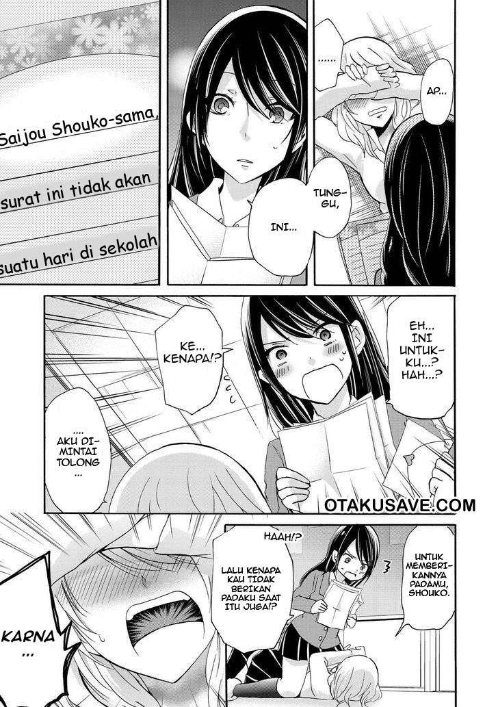 Love Death. Chapter 7 - halaman 12