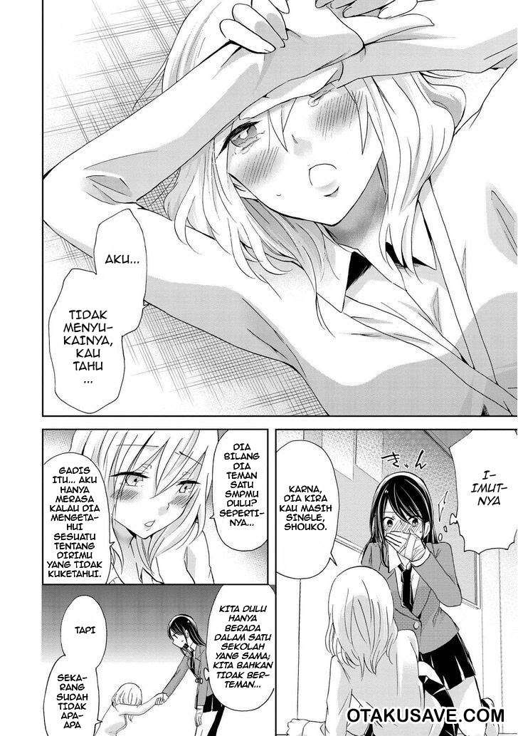 Love Death. Chapter 7 - halaman 13