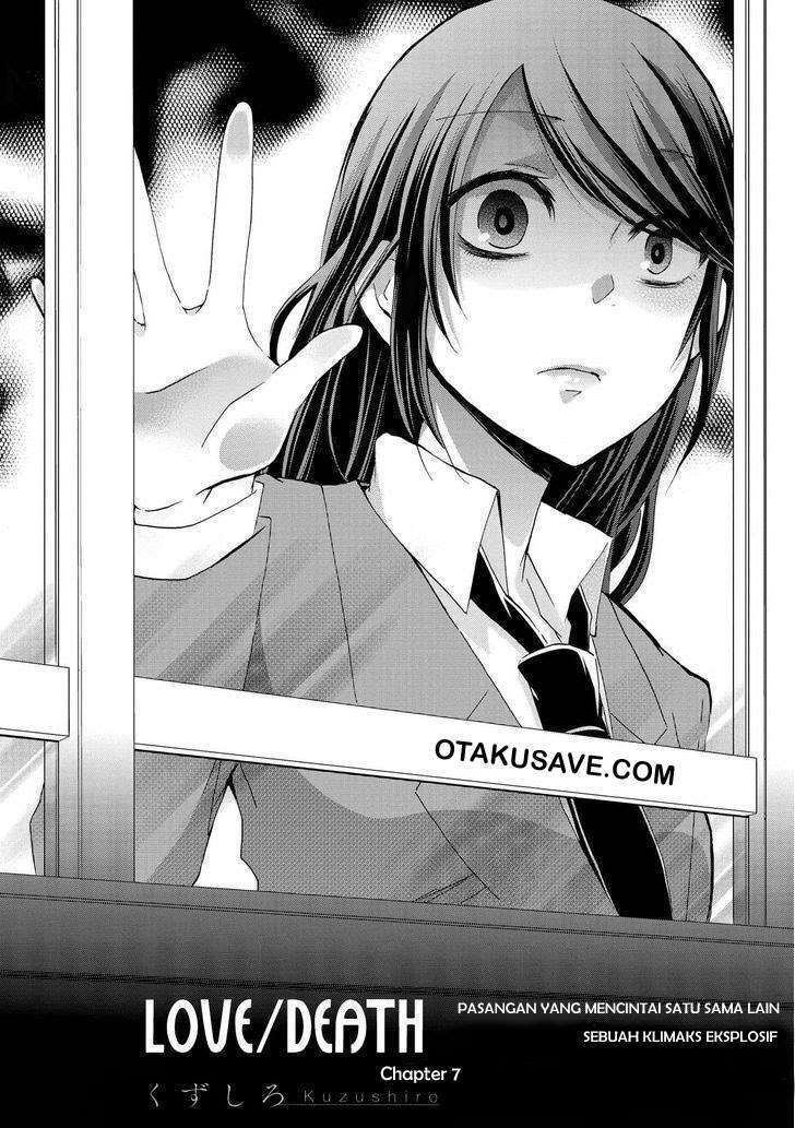 Love Death. Chapter 7 - halaman 2