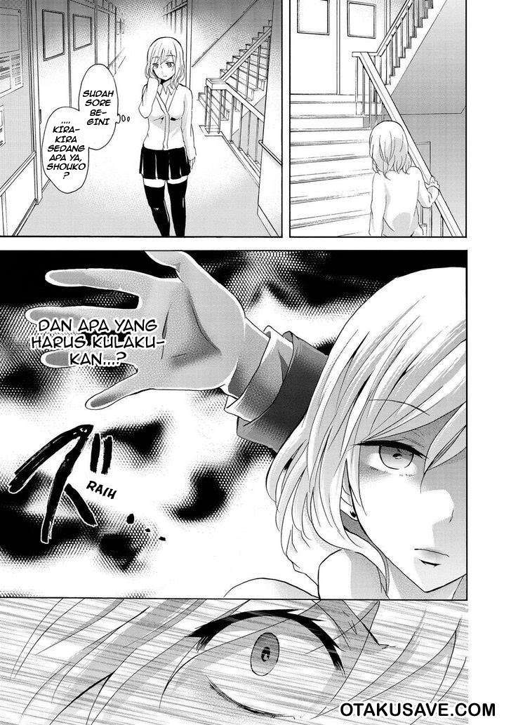 Love Death. Chapter 7 - halaman 3
