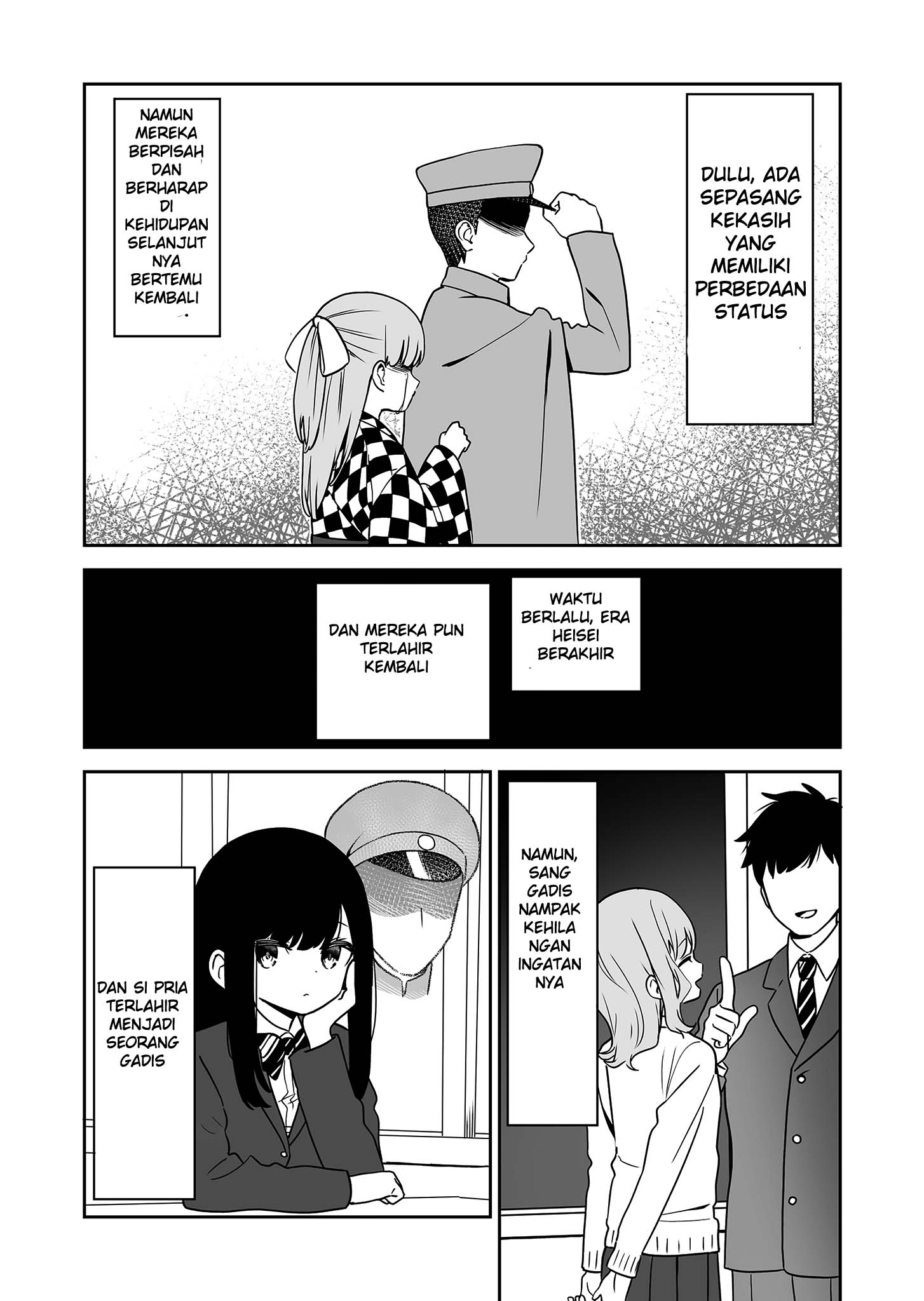 Love in the Next Life Chapter 0 - halaman 2