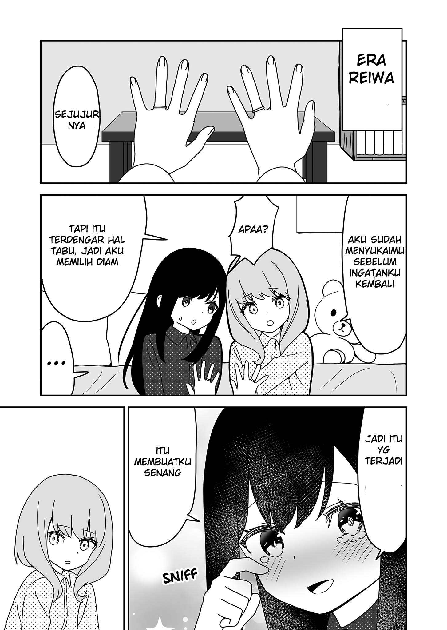 Love in the Next Life Chapter 0 - halaman 8
