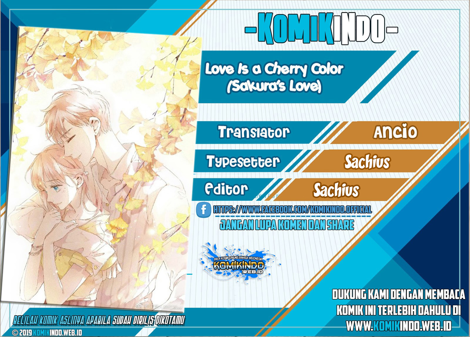 Love is a Cherry Color Chapter 13 - halaman 1
