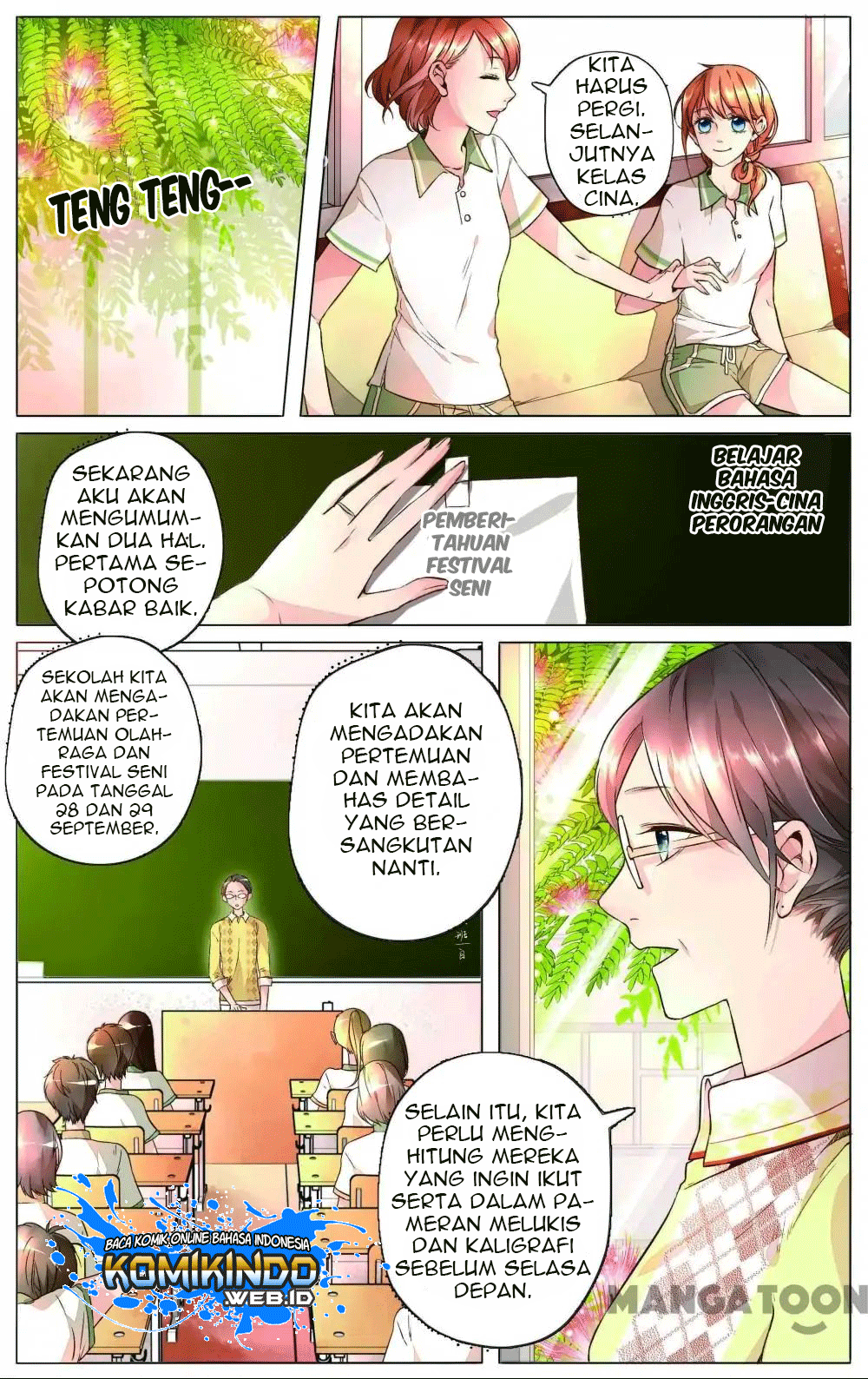 Love is a Cherry Color Chapter 15 - halaman 14