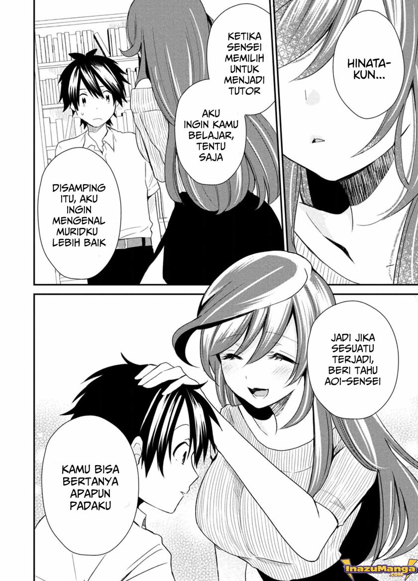 Love-Kyo: Kateikyoushi ga xx Sugite Benkyou Dokoro ja Nai Chapter 3 - halaman 21