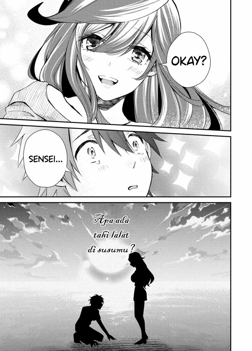 Love-Kyo: Kateikyoushi ga xx Sugite Benkyou Dokoro ja Nai Chapter 3 - halaman 22
