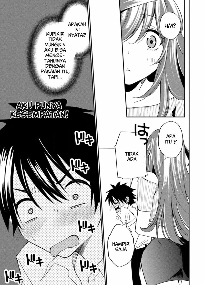 Love-Kyo: Kateikyoushi ga xx Sugite Benkyou Dokoro ja Nai Chapter 3 - halaman 27