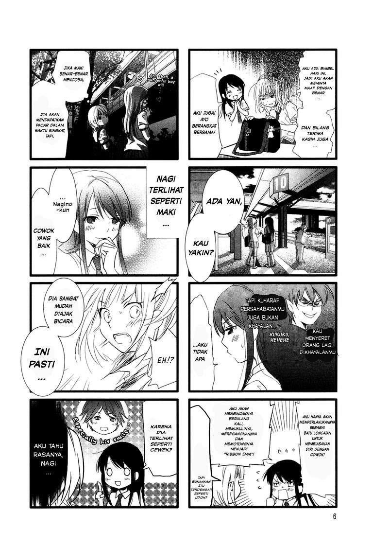 Love Lab Chapter 1 - halaman 10