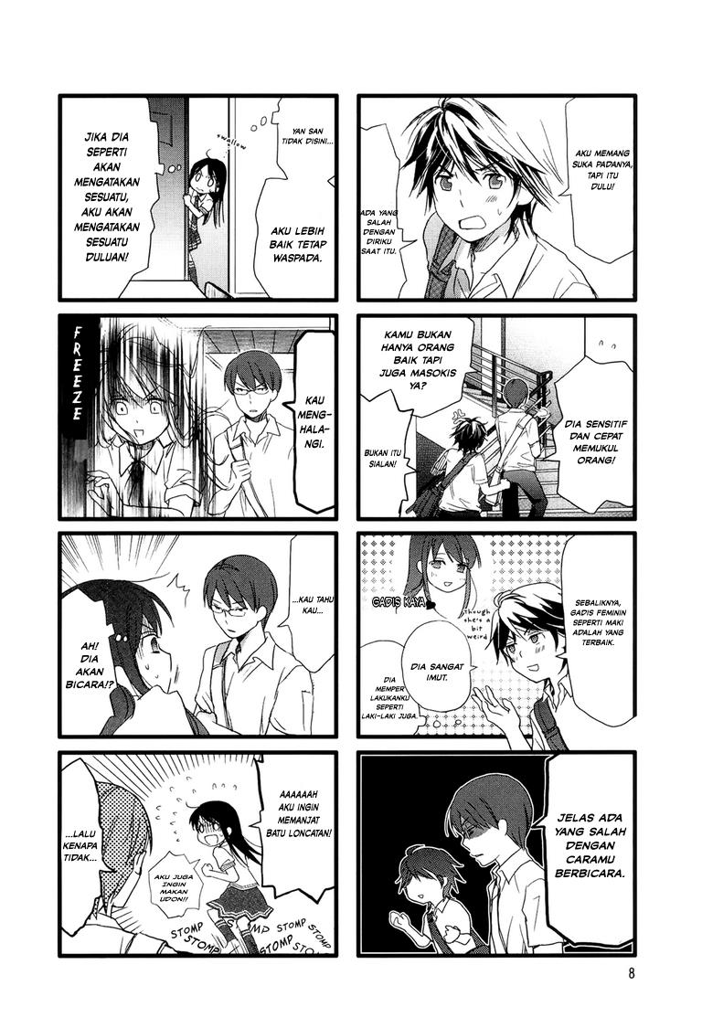 Love Lab Chapter 1 - halaman 12