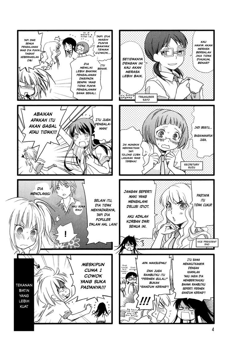 Love Lab Chapter 1 - halaman 8