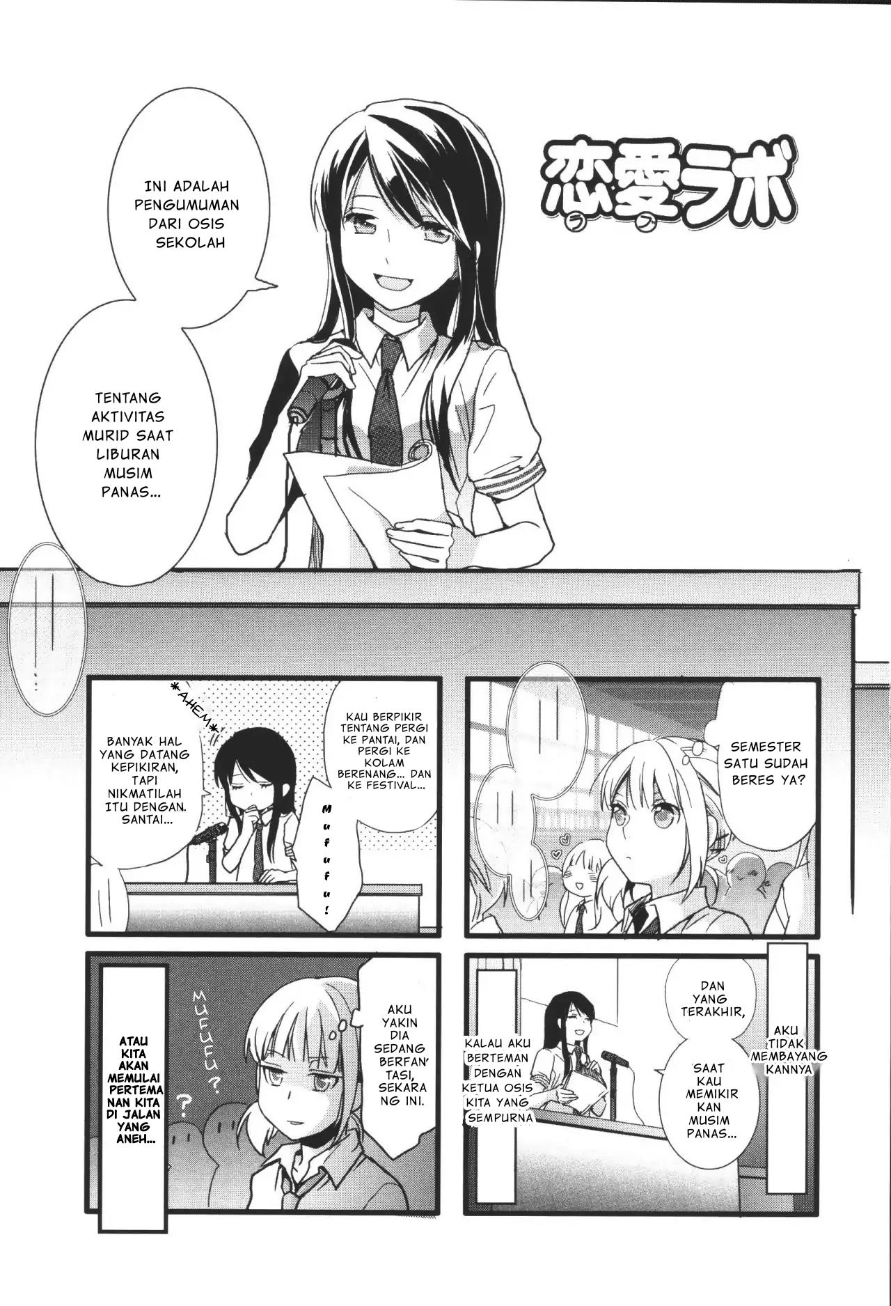 Love Lab Chapter 10 - halaman 1